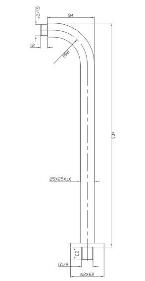 Omnires ramię ścienne 40cm do głowicy natryskowej chrom RA13CR